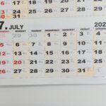 2026年7月